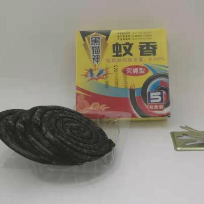 Black Cat God Mosquito-Repellent Incense Killing Flies and Mosquitoes Suitable for Home Hotel Restaurant Factory Direct Sales