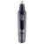 DSP DSP Portable Electric Nose Hair Trimmer Men's Nose Hair Trimmer Men's Nose Hair Trimmer