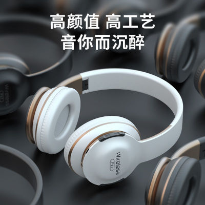 2021 New P17 Headset Bluetooth Headset Subwoofer Stereo Headset Card-Inserting Folding Mobile Phone Universal