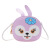 Children Coin Purse Cartoon Animal Rabbit Crossbody Bag Mini Cute Children's Small Bags Wholesale Stall Supply