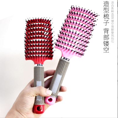 New Style Bristle Fine Teeth Comb Big Curved Comb Massage Curly Hair Smooth Hair Plastic Hairbrush Vent Comb Hollow Comb