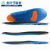 Shock-Absorbing Sports Insole Men's Breathable Thickening Sweat-Absorbent Insole Basketball Soccer Running Military Training Insoles Pu Sports