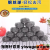 SOURCE Factory No Rust No Slag Steel Wire Ball Kitchen Cleaning Ball Decontamination Dish Brush Strong Embroidery Artifact