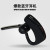V8 Bluetooth Headset Business Vehicular Bluetooth Headset V9 Wireless Running Sports Ear Hook V8s Bluetooth Headset