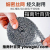 SOURCE Factory No Rust No Slag Steel Wire Ball Kitchen Cleaning Ball Decontamination Dish Brush Strong Embroidery Artifact