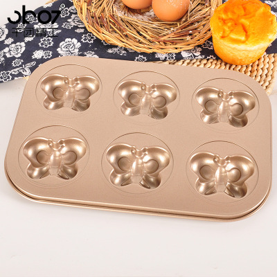 Factory Direct Sales 6-Piece Butterfly Baking Tray Golden Non-Stick Cake Baking Tray Multi-Piece Carbon Steel Ovenware Baking Tool