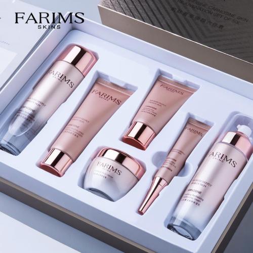 han meisu carnosine luxury pet six-piece skin care set gift box hydrating nourishing moisturizing beauty salon skin care kit