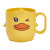 Duck Cup Children's Mouthwash Cup Cup Cute Tooth Cup Household Mouthwash Cup Cup Cartoon Drinking Cup Drinking Cup