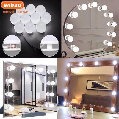 Makeup Mirror Fill Light Mirror Front Light Punch-Free Led Decorations Arrangement Light Dressing Table Makeup Mirror Light Dresser