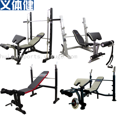 Weight Lifting Bench