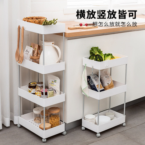 Aluminum Alloy Kitchen Floor Multi-Layer Gap Movable Trolley Storage Rack Bathroom Storage Rack Bedroom