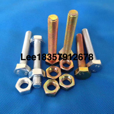 Standard Fastener Bolt Din933