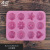 Thickened 12-Grid Flower and Grass Silicone Cake Baking Mold Multi-Piece Muffin Cup Mold Pudding Jelly Handmade Soap Mold