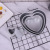 Aluminum Alloy Heart-Shaped Live Bottom Cake Mold 4-Inch 6-Inch 8-Inch 10-Inch Anode Heart-Shaped Household Oven Cake Mold