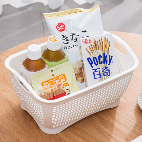 Nordic Fruit Basin Snack Dish Household Kitchen Draining Vegetable Basket Living Room Coffee Table Plastic Storage Basket Trending Creative