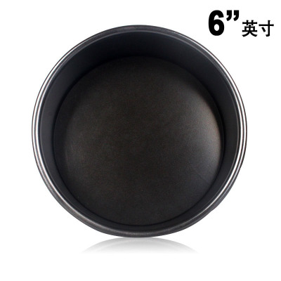 Export Foreign Trade Thickened 6-Inch Loose Bottom Cake Pan Aluminum Alloy Non-Stick Qi Feng Cake Tool 0.8mm Thick