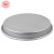 Export Foreign Trade Pizza Plate Aluminum-Alloy Baking Tray Pizza Grill 9-Inch (Deep) Baking Tray (Anode)