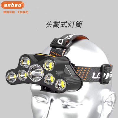 Head-Mounted Lamp Holder 7 Headlamp Super Bright Rechargeable Fishing Remote Spotlight Highlight Miner's Lamp Torch Outdoor Endurance Lamp