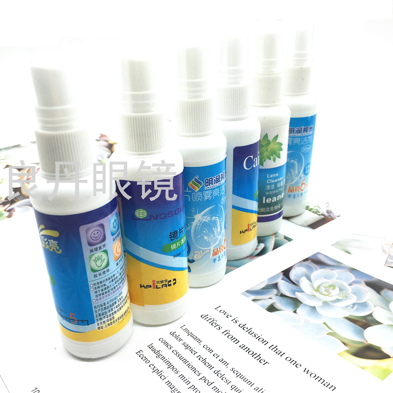 Product Image Gallery