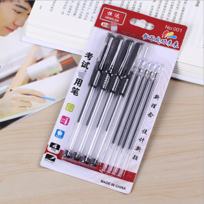 Supply Suction Card Gel Pen Set Advertising Marker Promotional Business Pen 2 Yuan Store Daily Necessities