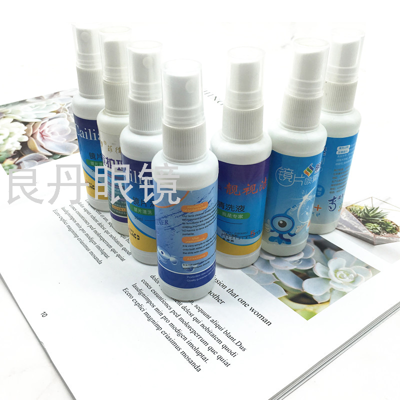 Product Image Gallery