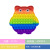Rainbow Candy Macaron Color Toad Tiger Giraffe Owl Deratization Pioneer Children Puzzle Interaction Toy