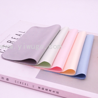 Glasses Cloth Wholesale Special Needle One Glasses Cloth Can Be Printed Logo Microfiber Glasses Cloth Soft and Lint-Free