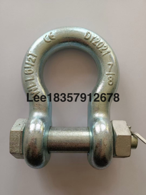 Standard Fastener Shackle Chuck