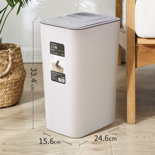 trash can household living room with lid creative toilet large gap waste paper with lid narrow toilet paper basket nordic