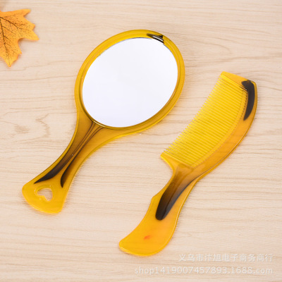 Thickened Beef Tendon Comb + Mirror Combination Household Daily Anti-Static Hairdressing Comb Stall Taobao Supply