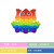 Rainbow Candy Macaron Color Toad Tiger Giraffe Owl Deratization Pioneer Children Puzzle Interaction Toy