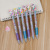 Creative Cartoon Red Blue Black Triple-Color Eyeshadow Pencil Cartoon Cute Ballpoint Pen Graffiti Pen Student Stationery 0.5mm Ballpoint Pen