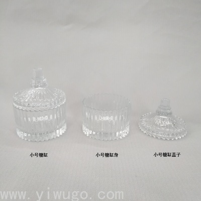 Pressure Mechanism DIY Transparent Glass Striped Candy Jar Storage Jar Mongolian Bag Aromatherapy Tea Candle Holder Cup Lid