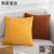Simple Plain Teddy Plush Plush Pillow Ins Nordic Amazon Home Cushion B & B Sofa Bed Head Back Pillow