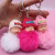 Factory Wholesale Sleeping Doll Fuzzy Ball Pendant Lovely Key Buckle Student Schoolbag Fuzzy Ball Pendant Advertising Gift