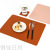 New Leather Placemat Home Double-Sided Rectangular Insulated Dining Table Mat Restaurant Hotel Western-Style Placemat Waterproof Plate Mat