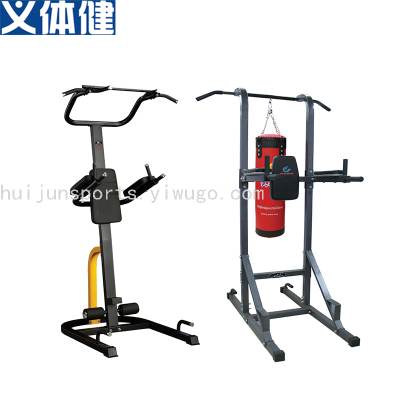 Multi station Chin-up tower