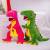 Factory Wholesale Popular Tyrannosaurus Rex Plush Toy Doll Large Polka Dot Dinosaur Doll Children's Birthday Gifts