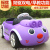 Children 'S Electric Car Four-Wheel Car Double Seat Adult 3 With Remote Control Baby 6 Years Old Child Charging Children 'S Toy Car