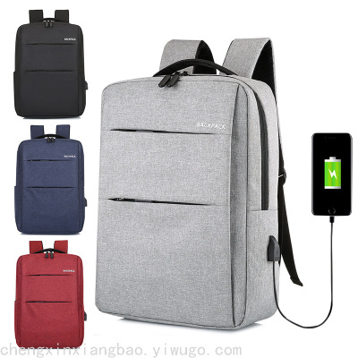  Xiaomi Same Style Backpack Men's Computer Backpack with USB Backpack Business Casual Backpack Gift