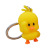 Tiktok Duck Small Yellow Duck Keychain Cartoon Key Ring Chain Ornament Small Gift Stall Night Market Stall