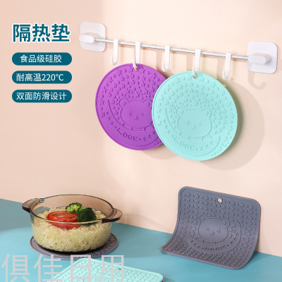 New Kitchen round and Square Silicone Dining Table Cushion Coaster Heat Proof Mat Creative Cartoon Household Silicone Scald Preventing Met