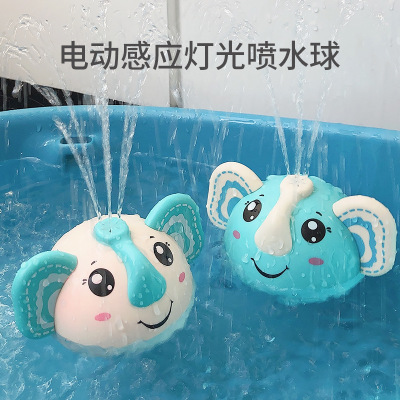 Cross-Border Toys Children 'S Rotating Elephant Water Spray Ball Baby Playing In Water Shower Induction Luminous Baby Bath Toys