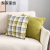 Striped Plaid Linen Pillow Cover Green Pillow Cushion Cover Amazon Simple Sofa and Bedside Solid Color Cushion Case