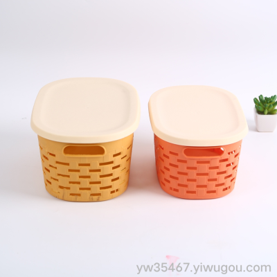 D03-871 AIRSUN Small Square Oval Square Flat Lid Basket Plastic Basket Fruit Vegetable Basket Basket