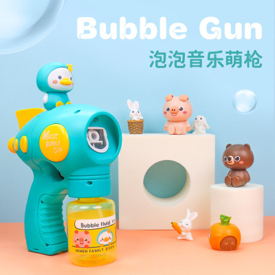 Outdoor Network Red Children Automatic Electric Bubble Gun Bubble Machine Cartoon Young Girl Beloved Bubble Blowing Camera Toy