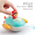 Cross-Border Baby's Bathroom Wind-up Toy Winding Floating Submarine Swimming Children Bath Water Spray Toys Summer