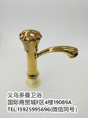 Rose Gold Faucet Zinc Alloy Tap Basin In Bathroom Faucet Gold Stainless Steel Brushed Color