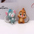 Creative Cute Cartoon Cat Squirrel Keychain Pendant Children's Clothing Schoolbag Pencil Box Ornaments Small Gifts