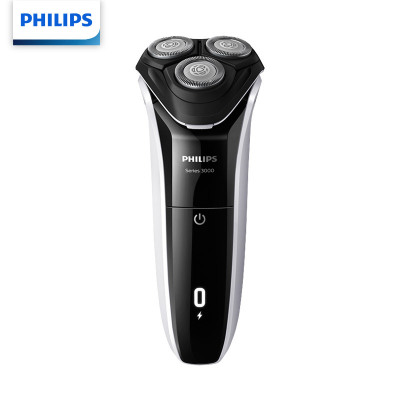 Genuine Philips/Philips Electric Shaver S3103 Fast Charge Shaver Razor New Product Shaver